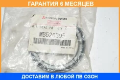 ������� ������� ��������� ������ Mitsubishi / MB526395 �������� 6 ��� MB526395 ����