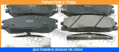 ������� ��������� �������� �������� Febest / 1201H1F �������� 24 ��� 1201H1F ����