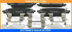 ������� ��������� �������� �������� Febest / 1201TMF �������� 24 ��� 1201TMF ����