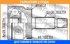 ���� �������� Febest / 1210IX35D7A48 �������� 24 ��� 1210IX35D7A48 ����