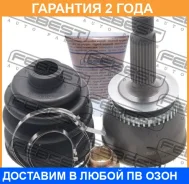 ���� �������� Febest / 1210MATA44 �������� 24 ��� 1210MATA44 ����