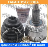 ���� �������� Febest / 1210Sfcla52 �������� 24 ��� 1210SFCLA52 ����
