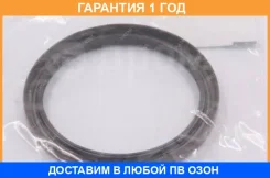 ������� Mazda / F28511399A F28511399A ����
