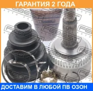 ���� �������� Febest / 1210TUCA48 �������� 24 ��� 1210TUCA48 ����