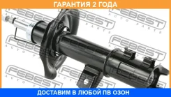 ����������� �������� ����� Febest / 12110001FL �������� 24 ��� 12110001FL ����