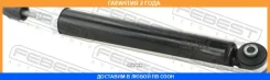 ����������� ������ Febest / 12110019R �������� 24 ��� 12110019R ����