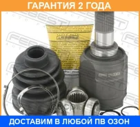 ���� ���������� ����� 23X41X27 Febest / 1211Cremtlh �������� 24 ��� 1211CREMTLH ����