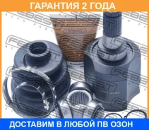 ���� ���������� 23X41X25 Febest / 1211EFAT �������� 24 ��� 1211EFAT ����