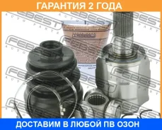 ���� ���������� Febest / 1211I30ATLH �������� 24 ��� 1211I30ATLH ����