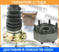 ���� ���������� ���� Febest / 1211IX35SHA �������� 24 ��� 1211IX35SHA ����