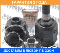 ���� ���������� Febest / 1211MAT15 �������� 24 ��� 1211MAT15 ����