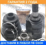 ���� ���������� Febest / 1211Riomt �������� 24 ��� 1211RIOMT ����