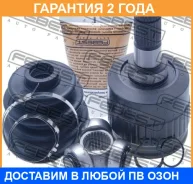 ���� ���������� ������ Febest / 1211Sanfer �������� 24 ��� 1211SANFER ����