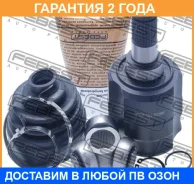 ���� ���������� Febest / 1211TUC20MT �������� 24 ��� 1211TUC20MT ����