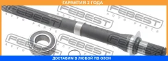 ������� ������ Febest / 1212CM10AT4WD �������� 24 ��� 1212CM10AT4WD ����
