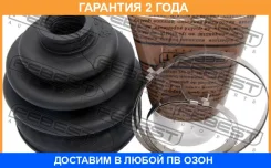 ������� ���� �������� �������� Febest / 1217LAN �������� 24 ��� 1217LAN ����