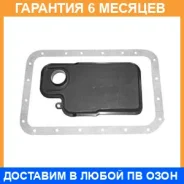 ������ ��������, ������� ������� ���� Mitsubishi / MR528836 �������� 6 ��� MR528836 ����