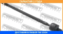 ���� ������� Febest / 1222MAT �������� 24 ��� 1222MAT ����