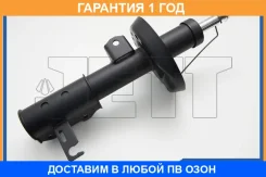 ������ JETT / V32038L V32038L ����