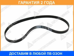 ������ ������������ Mitsuboshi / 6PK1140 �������� 24 ��� 6PK1140 ����