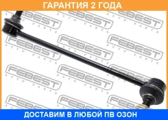 ���� ������������� �������� ������ Febest / 1223H1FRH �������� 24 ��� 1223H1FRH ����