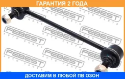 ���� ������������� ������ Febest / 1223Tucsr �������� 24 ��� 1223TUCSR ����