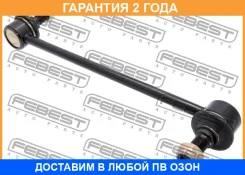 ���� ������������� �������� Febest / 1223Tucsf �������� 24 ��� 1223TUCSF ����