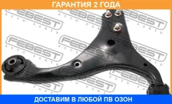 ����� �������� ����� Febest / 1224ENL �������� 24 ��� 1224ENL ����