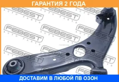 ����� �������� ����� Febest / 1224SBLH �������� 24 ��� 1224SBLH ����