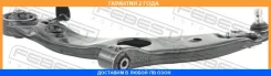 ����� �������� ������ ����� Febest / 1224Sfflh �������� 24 ��� 1224SFFLH ����