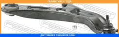 ����� �������� ������ Febest / 1224SOLH5RH �������� 24 ��� 1224SOLH5RH ����