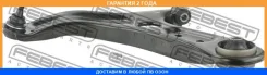 ����� �������� ����� Febest / 1224SOLH5LH �������� 24 ��� 1224SOLH5LH ����