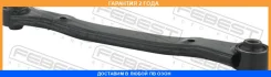 ���� ������ ���������� ������ Febest / 1225TMRR �������� 24 ��� 1225TMRR ����