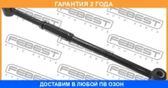 ���� ������ ���������� Febest / 1225TUCR4 �������� 24 ��� 1225TUCR4 ����
