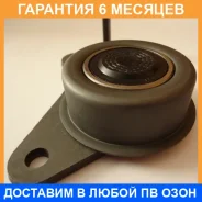 ����������, ��������. ����� Mitsubishi / MD050125 �������� 6 ��� MD050125 ����