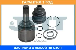 ���� ���������� JETT / V405041 V405041 ����