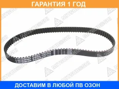 ������ ��� Mitsuboshi / 104XR24 �������� 12 ��� 104XR24 ����