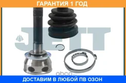 ���� ������� JETT / V410007 �������� 12 ��� V410007 ����