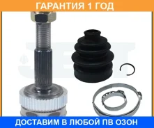 ���� ������� ABS JETT / V411285ABS �������� 12 ��� V411285ABS ����