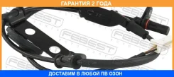 ������ abs ������ ������ Febest / 12606020 �������� 24 ��� 12606020 ����