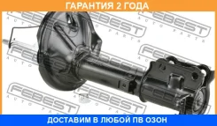 ����������� ������ ����� Febest / 12667890RL �������� 24 ��� 12667890RL ����