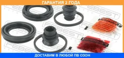 ����������� �������� ���������� ��������� (�� ���� �������) Febest / 1275H100F �������� 24 ��� 1275H100F ����