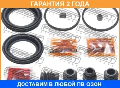 ����������� �������� ���������� ��������� Febest / 1275TUCF �������� 24 ��� 1275TUCF ����