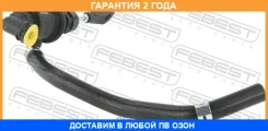������� ��������� ������� Febest / 1281TM �������� 24 ��� 1281TM ����