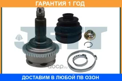 ���� ������� ABS JETT / V414110ABS V414110ABS ����