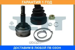 ���� ������� ABS JETT / V419004ABS �������� 12 ��� V419004ABS ����