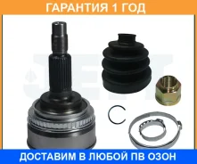 ���� ������� ABS JETT / V419048ABS �������� 12 ��� V419048ABS ����
