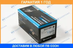 ������� ��������� �������� �������� MK Kashiyama / D2218H �������� 12 ��� D2218H ����
