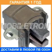 �������������� ���������� Mobiletron / BHND11 BHND11 ����
