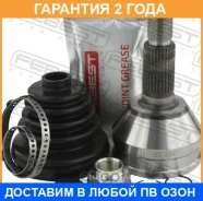 ���� �������� Febest / 1510007 �������� 24 ��� 1510007 ����